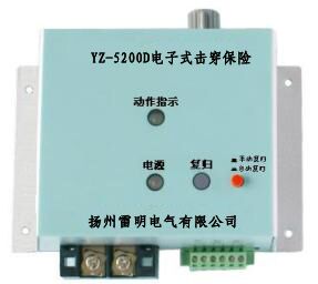 ����ʽ��������NTL-5200