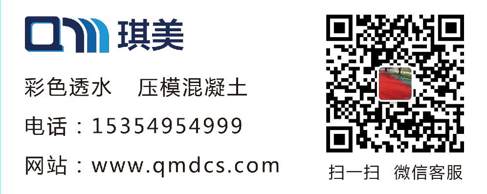 ɫ͸ˮƺɫѹģѹƺϼʩ