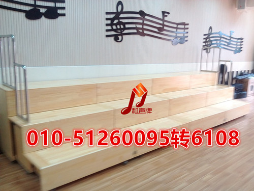 �����Ƴ���ʽ��ϳ�̨�� ��ѧ���ϳ�����̨