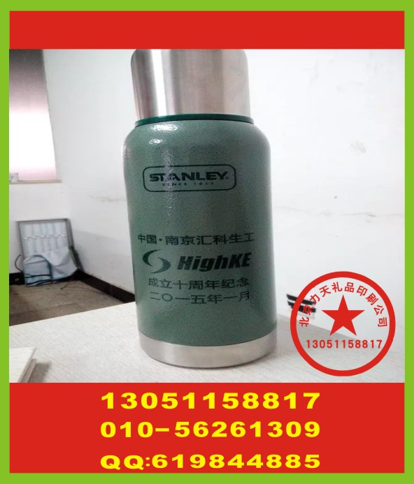 ƿ˿ӡ Ǵɲ豭˿ӡ ˿ӡ곧