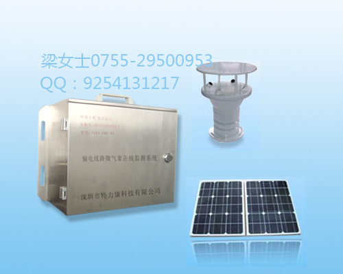 ��Ҫ�����·���������ϵͳ