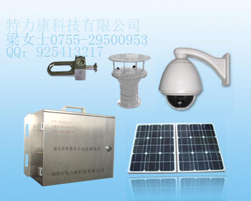 �����·�������߼��װ��