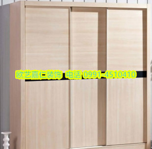 ��³ľ�뻯ױƷչ��