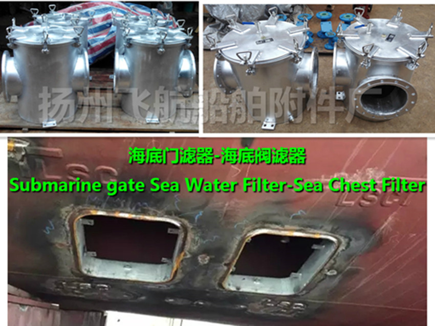 λźˮBRSֱCB/T497-94