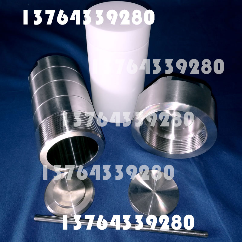 ��Ӧ������ͩ25ml-500ml���ķ��ڳ�PTFEˮ�ȷ�Ӧ��