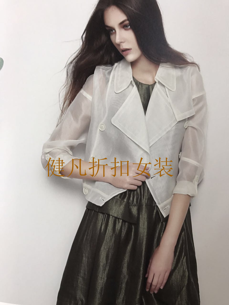 �����ۿ�Ůװβ��һ��Ůװ��Դ