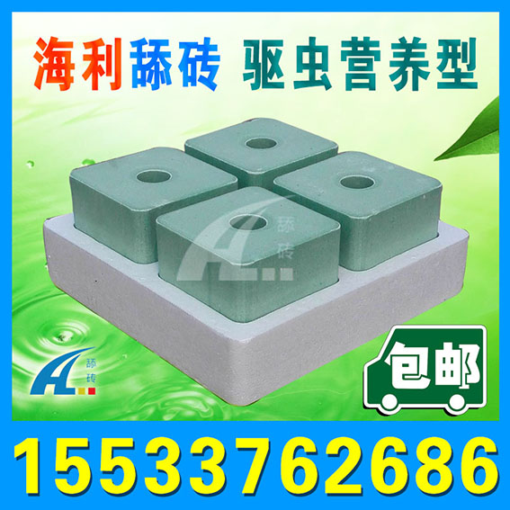 ����Ӫ�����|ţ�����|������ש|����ש|¿¹��������ש