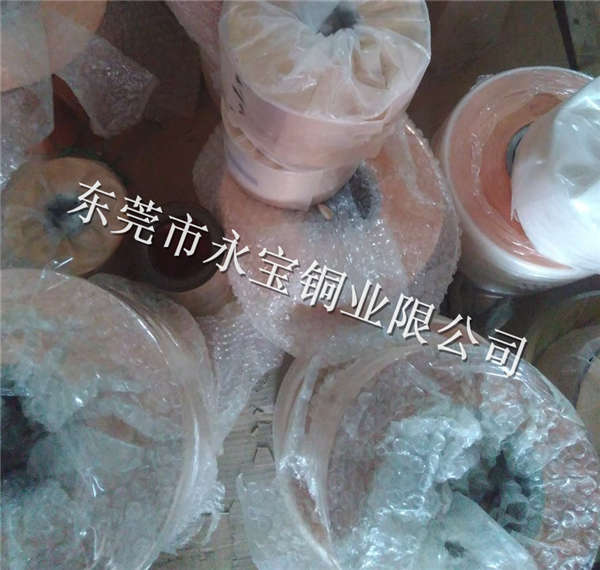 ˫�����ͭ�� 0.05 0.03��ͭ����̬-Ӳ̬ͭ��