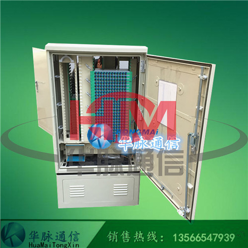 144о½䣨144о⽻䣩