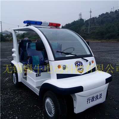 պϷ¿綯Ѳ߳4ҵѲ߳۸