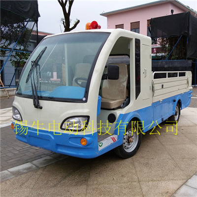 ���ճ��ݵ綯��������2������Ͱ���䳵���˳���Ʒ��ͼ