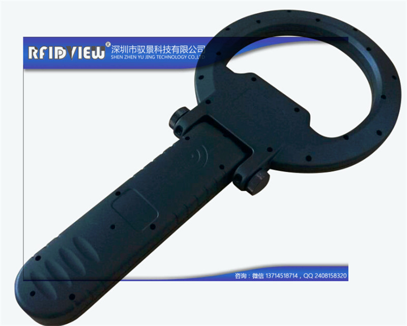 Ԧ���Ƽ�OEM������RFIDVIEW-HC915