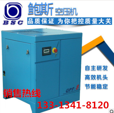 ɽݳ̫ԭݸʽѹܿѹ˹