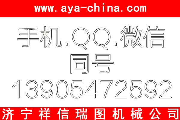 cummins ISM/QSM11�������ͱ�/