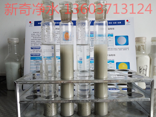 �����ϳ��۱�ϩ��������2500������