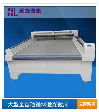 װ弤и/޳и/ɣ˿ȹи