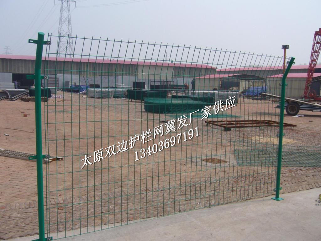 山西隔离网厂家忻州双边护栏网晋中铁丝防护网高清图片 高清大图