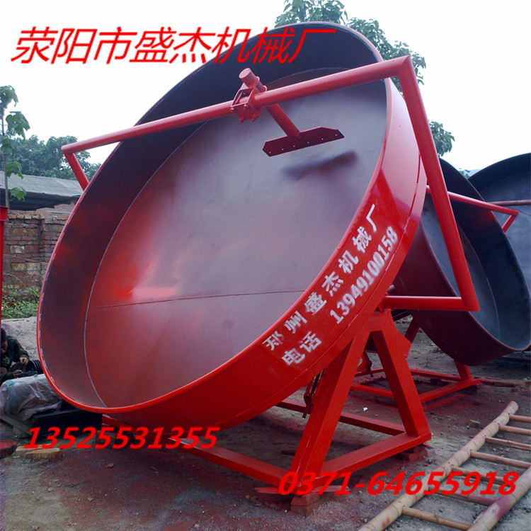 ��ͬС���л��������豸 Բ���������۸�Ӧ