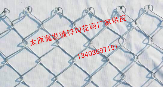 ɽ������ֹ�����̫ԭ���·�����ƽ˳����԰Χ��