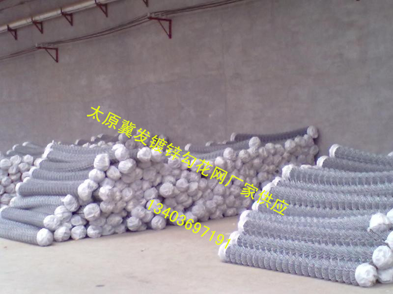 ɽ����п�������������ê����Դװ���ù�����