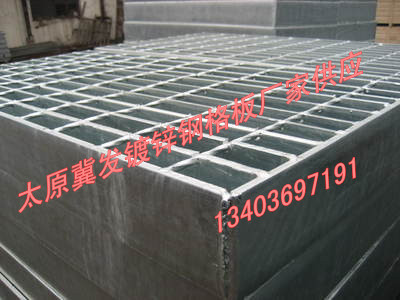 ɽ����п�ָ��ɽ�������ָ�����������դ��