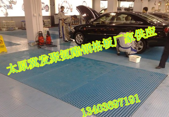 ɽ������峧��˷��ϴ������դ���ݸ�դ���Ʒ��ͼ