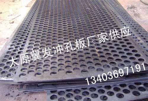 ɽ�����ͳ����̫ԭ�������װ��ܴγ��ɸ��