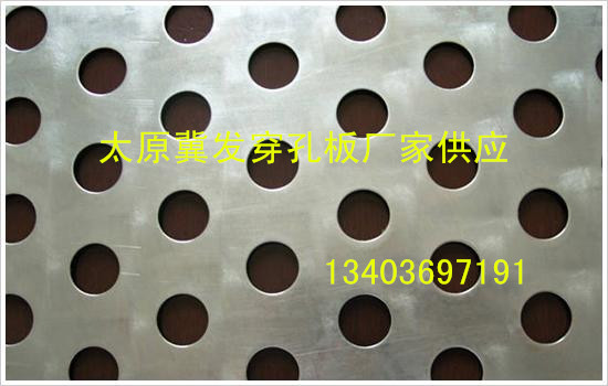 ̫ԭ�������������������ӽ���ֳ������Ʒ��ͼ