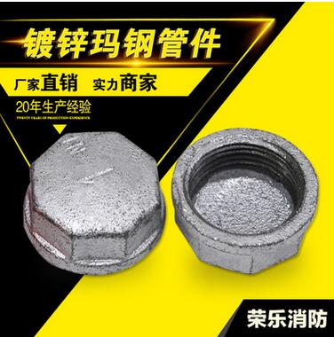  ƹñͷ пܼñDN15-150