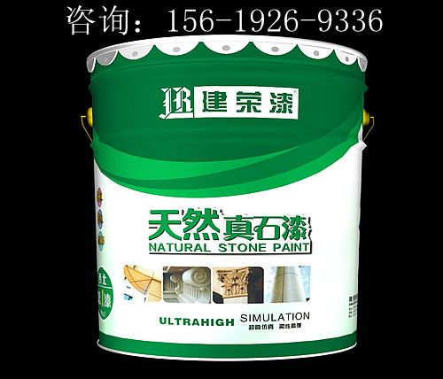 ������ʯ�᳧�ң�������ʯ��۸��Ʒ��ͼ