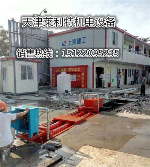 ϴߴ  ϴֻƽ  ʽϴ  ȫԶϴ  ʽϴ豸С