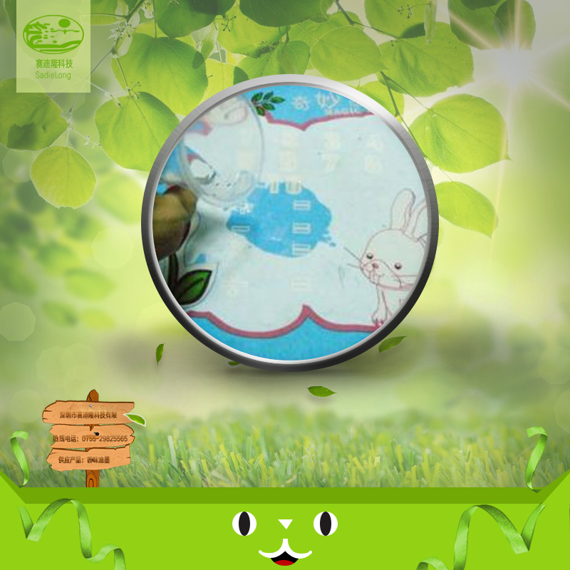 ��ˮ��͸����ī ��ˮ��ɫ��ī ��ˮ��ɫ��ī