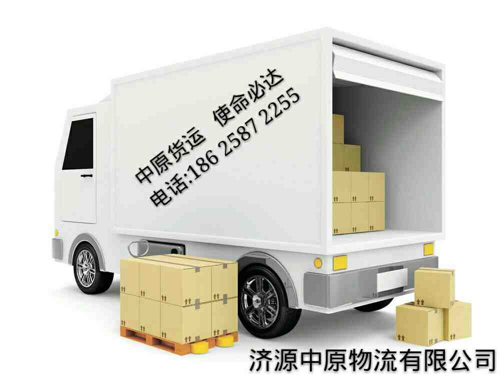 ��Դ���˲�