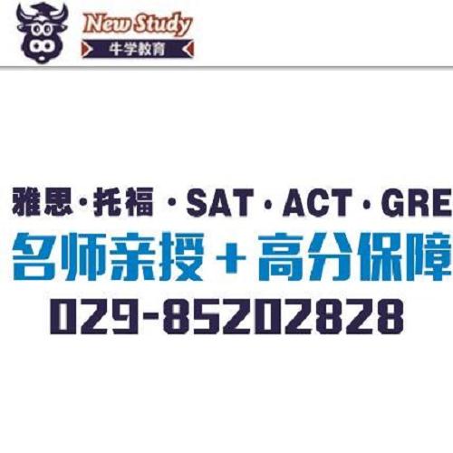 ����ACT��ѵ�γ� ACT������ѵ�γ� ACT��ѵ����