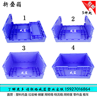 折叠箱-武汉威蓝塑业有限公司图20173910534
