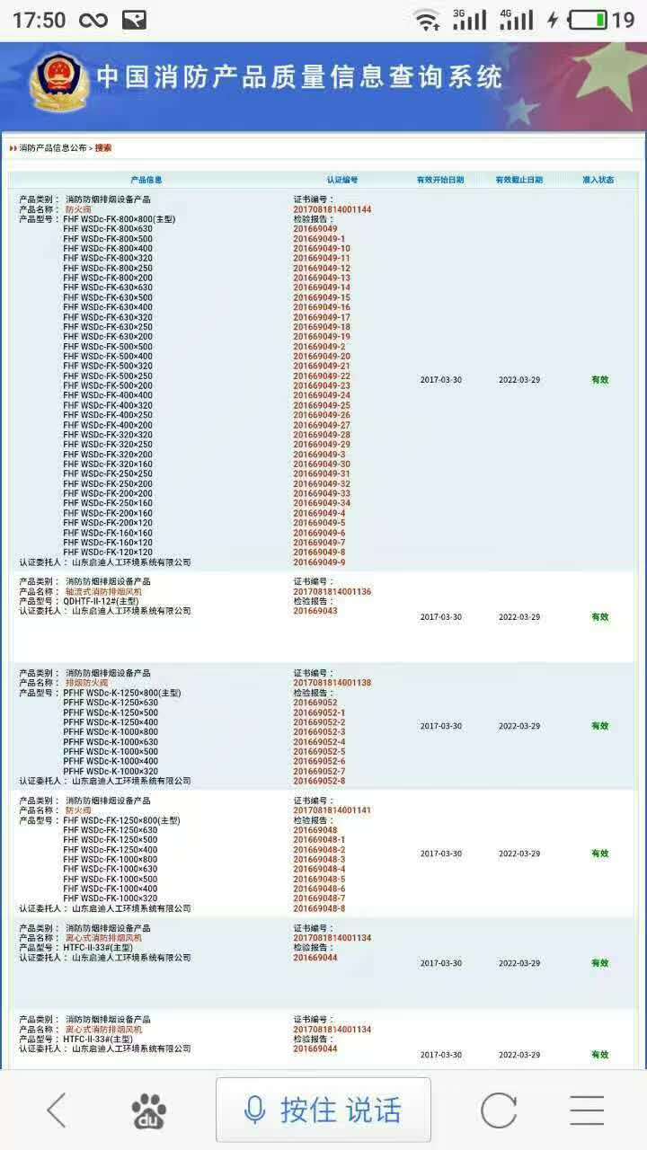 3c𷧼۸ 1250*800ͼƬ