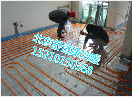 ��ͷ����ů��װ��˾,��ͷ����ů��װ