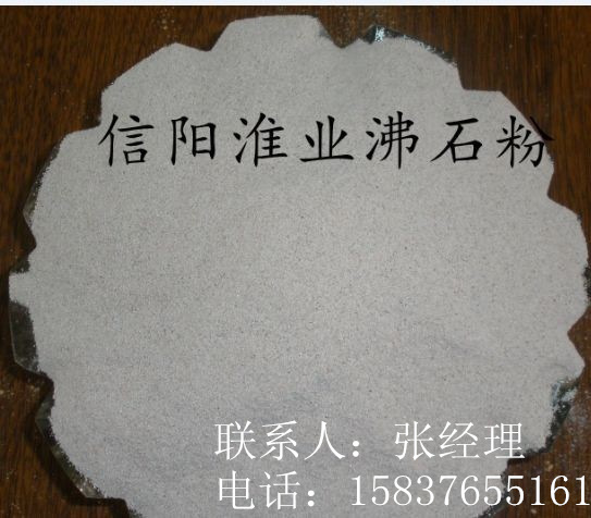 ���ͷ��Ϲ�Ӧ�̻�ҵ��ʯ��