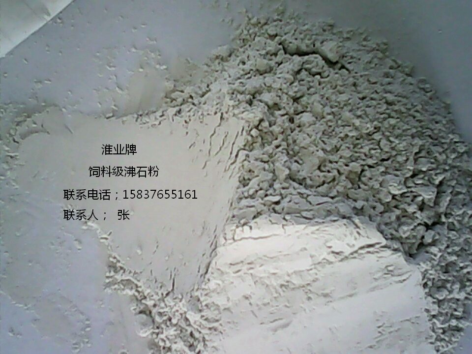 ��������200Ŀ��ʯ��