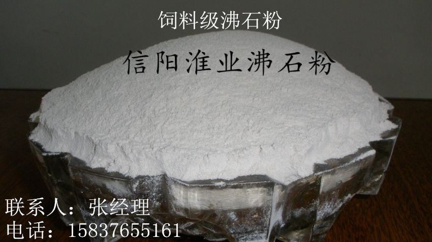 ��ҵ200Ŀ��ʯ��������