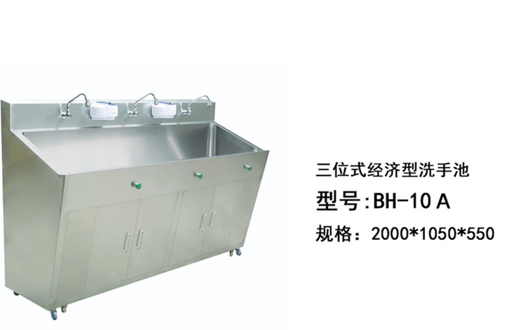       ղر  ҽϴֳҽøӦ̤ϥʽ֖Xϴֳĥɰϴֳҽõ