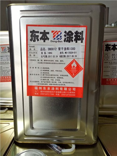 ɽ��ľ���᳧ ɽ��ľ���Ṥ�� ɽ��ľ���᳧�� ������