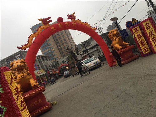 ���ݹ��ų���|���ݹ���|���ݹ��Ź�˾ ���ɹ�