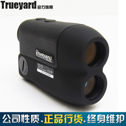 ͼŵüYP500 Զ 5-500