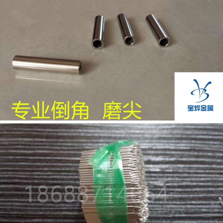 304�����ëϸ�� ��̬304�����С�� ҽ����е�ӹ���Ʒ��ͼ