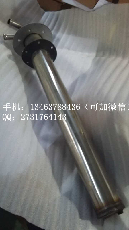 ������ȹ�����ȼ�ͼ��ȹ�