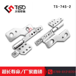 �����λת�� �����Բ�ṹ|TS-745-2 