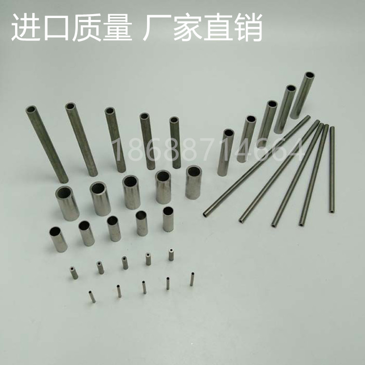 ��������,΢��304�����ëϸ�� ҽ����� �ӹ�ĥ��ӹ�