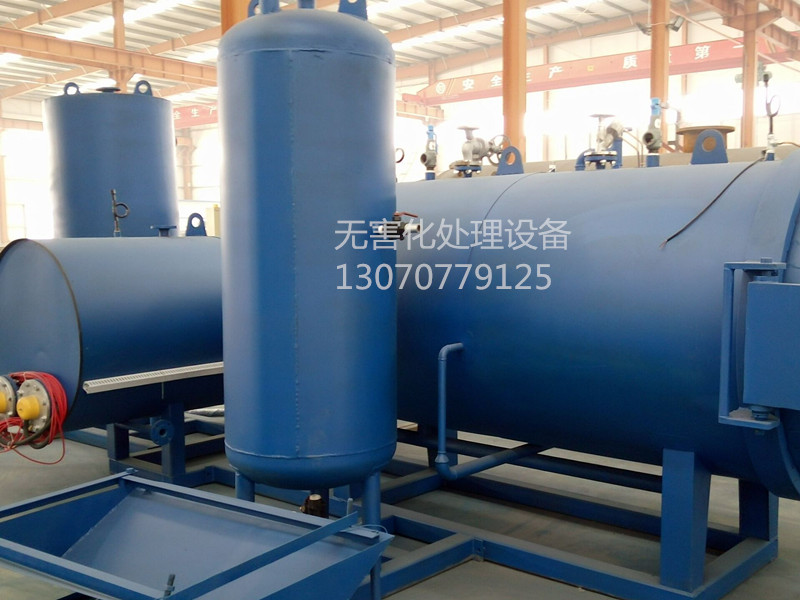 ���׳��������½����޺��������豸