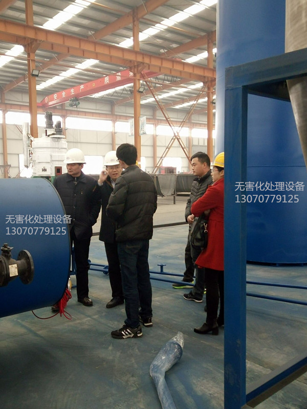 �����޺��������豸